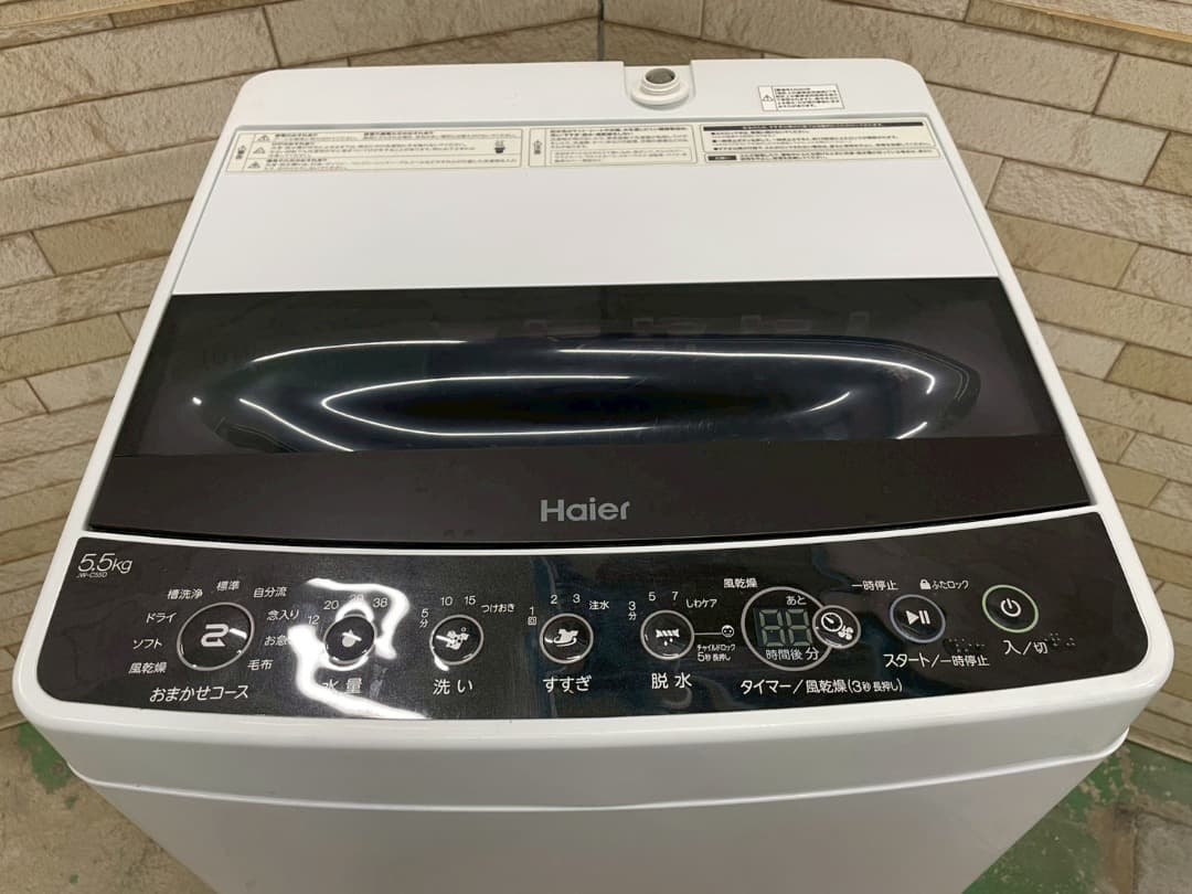 大阪送料無料★3か月保障付き★5.5kg★2020年★JW-C55D★OS-46