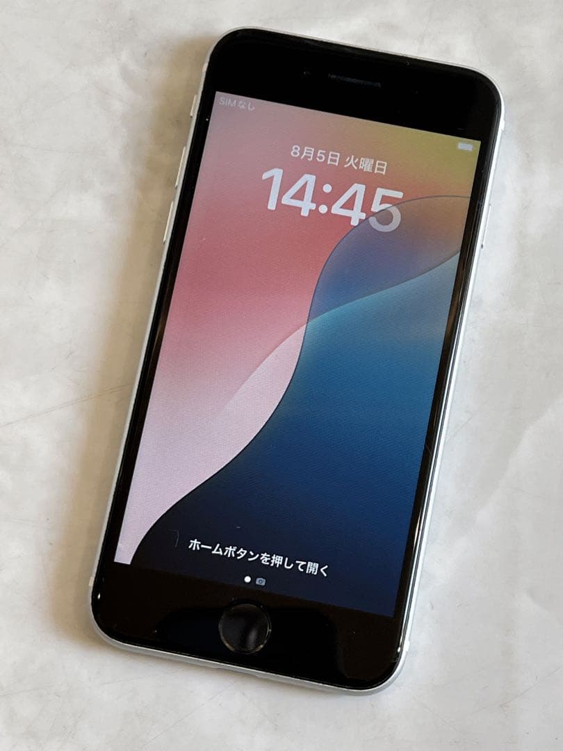Apple iPhone SE 初期化済み MX9T2J/A 64GB