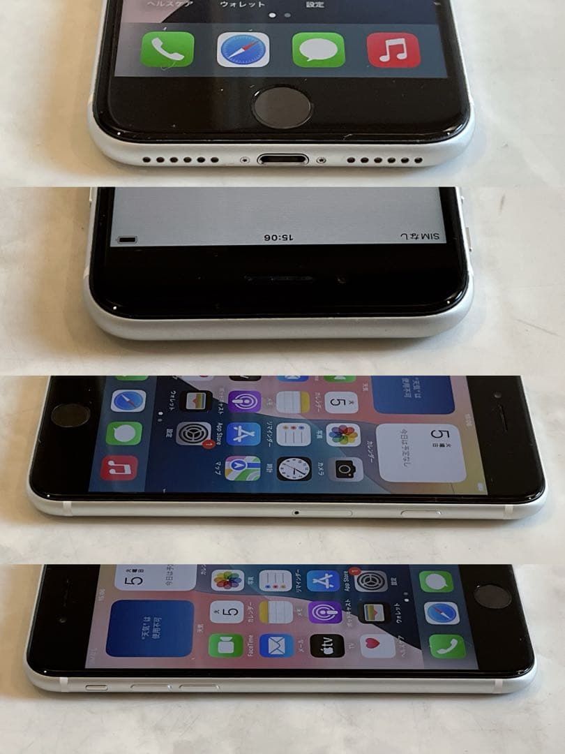 Apple iPhone SE 初期化済み MX9T2J/A 64GB