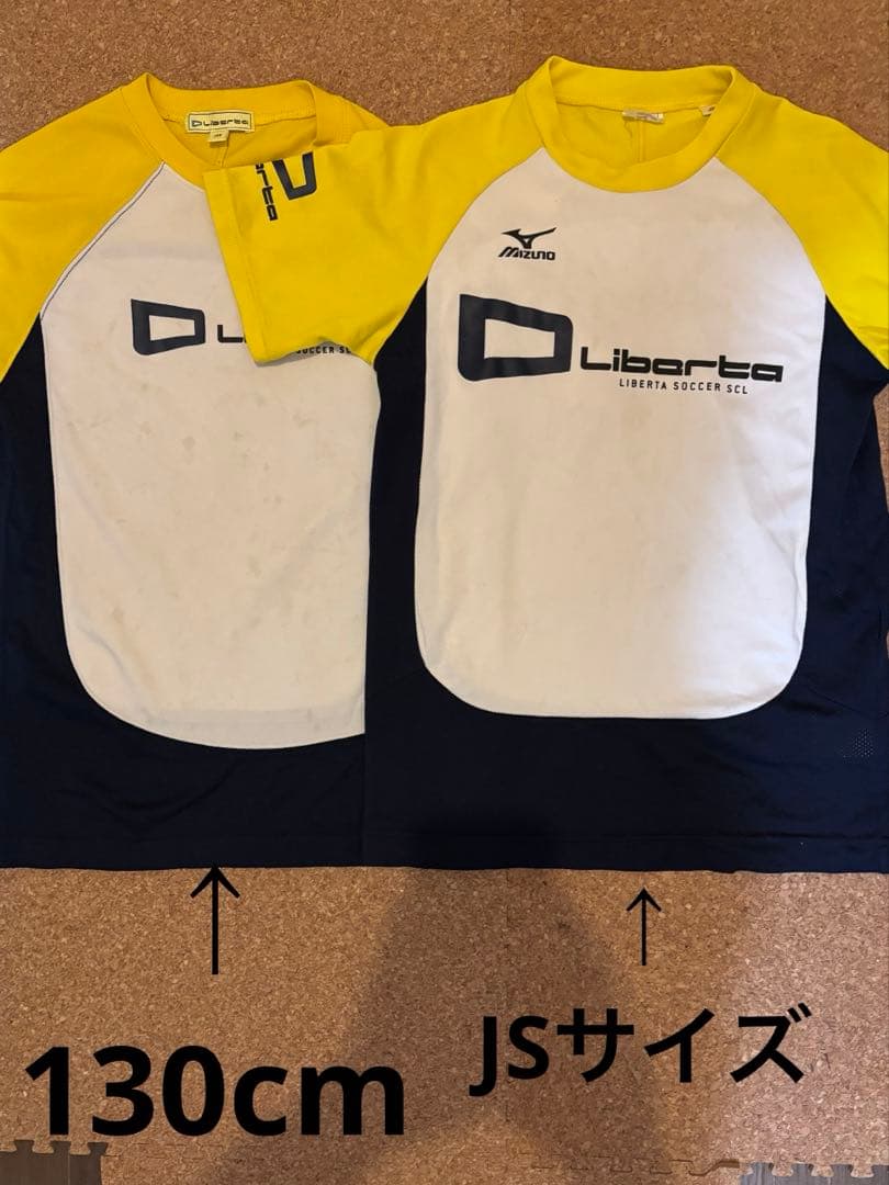 Liberta リベルタサッカー　ウェア　バック　靴下まとめ売り　120〜130
