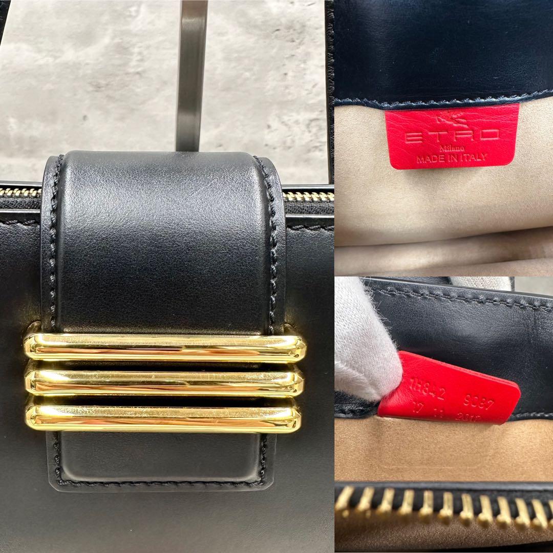 極美品✨エトロ レインボーバッグ ハンドバッグ 2way ペイズリー