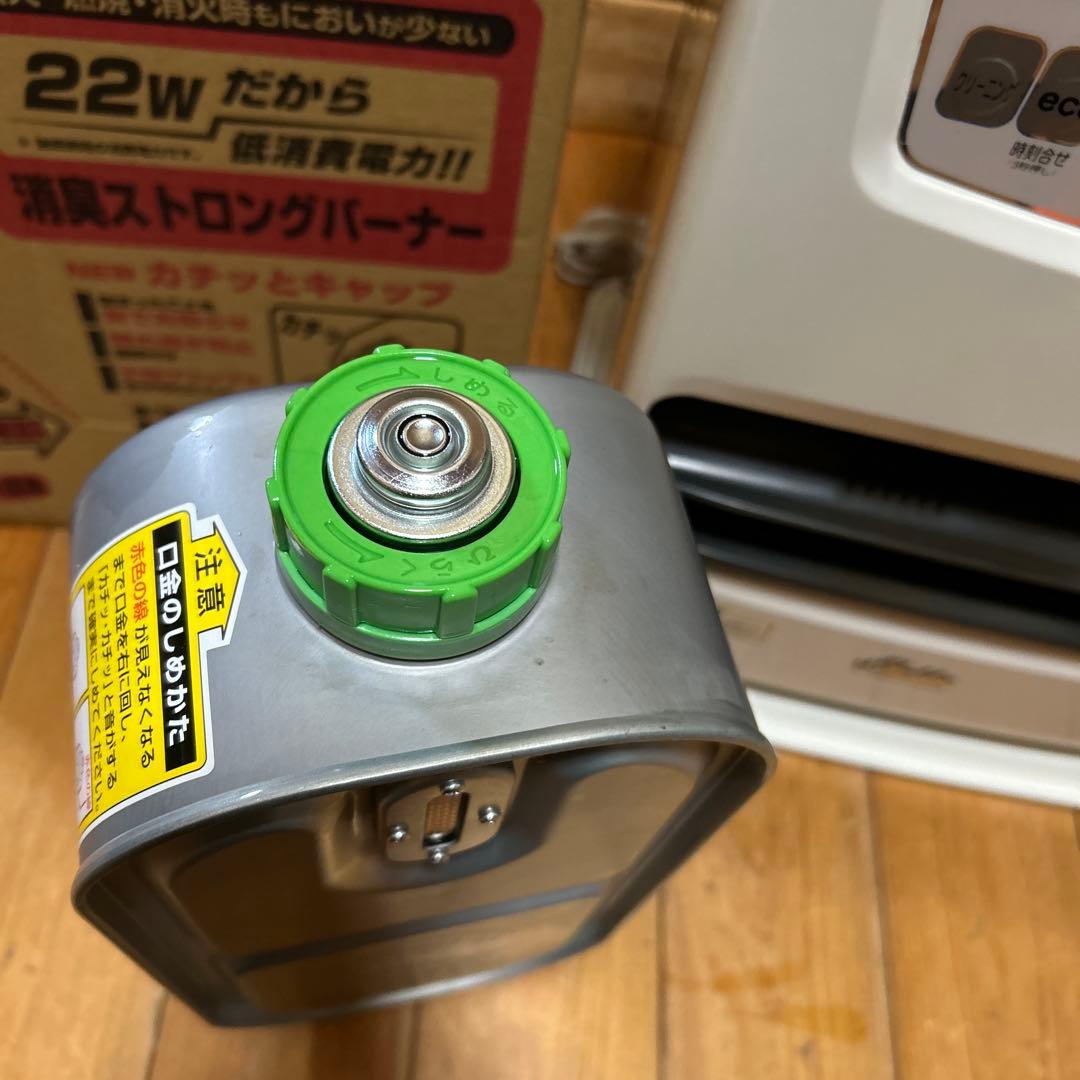 美品 Aladdin AKF-P32AN(W) 石油ファンヒーター　2011年製