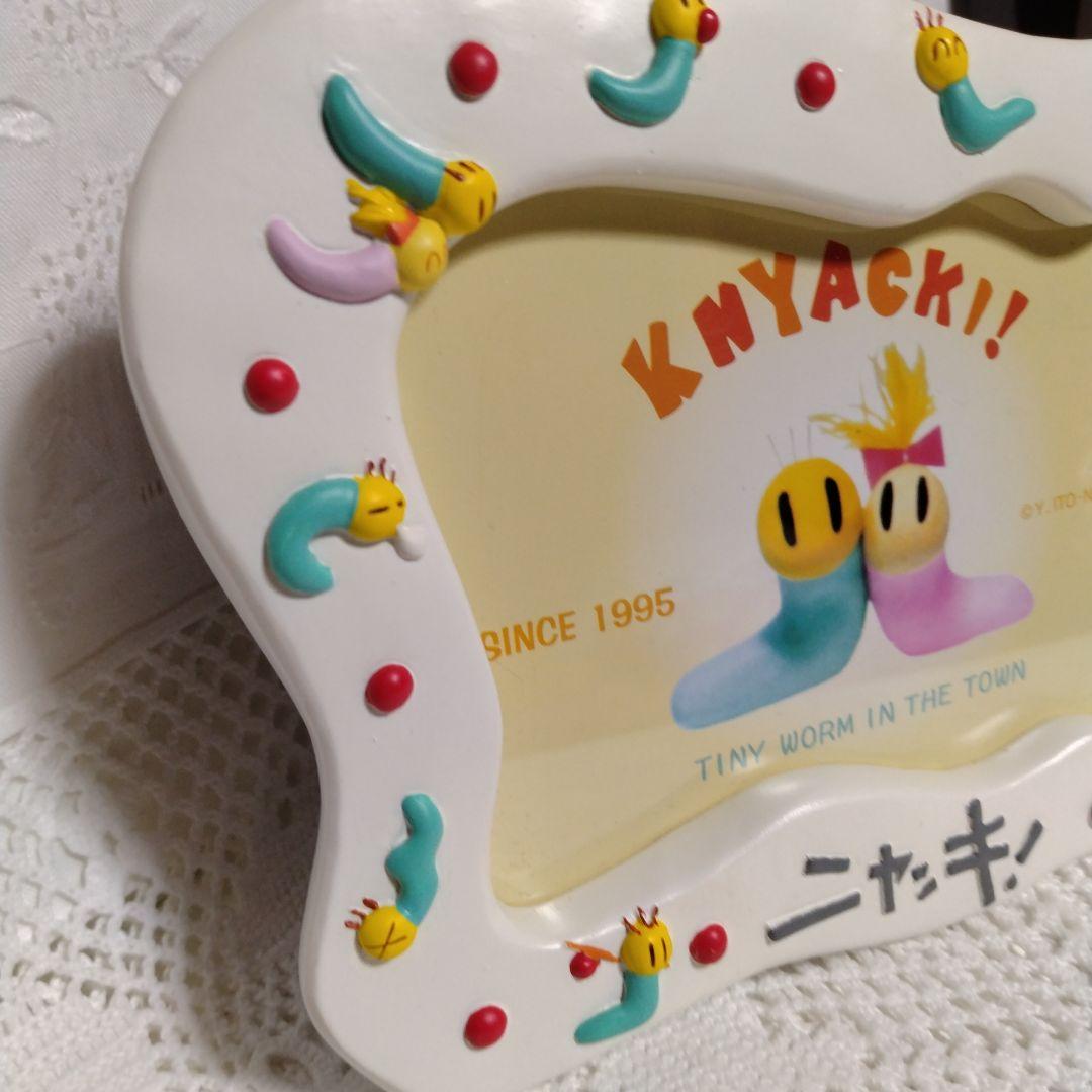 ニャッキ　フォトフレーム