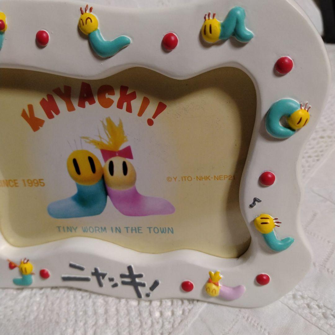 ニャッキ　フォトフレーム