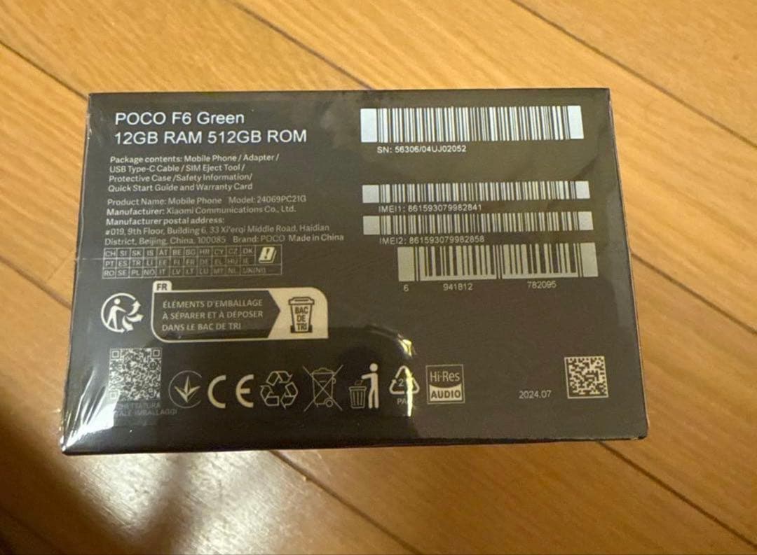 POCO F6 グリーン 12GB RAM 512GB ROM