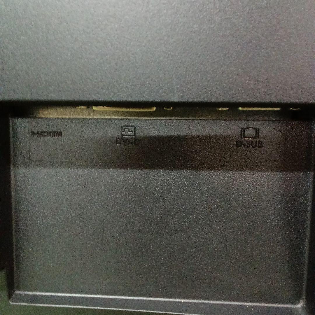 27インチ液晶モニター iiyama ProLite XB2783HSU④