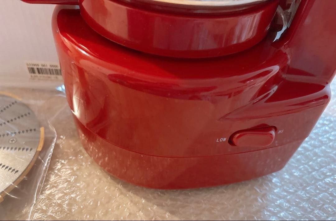 あじのさと Wスピード フードプロセッサー Y-2400W スペアセット付き