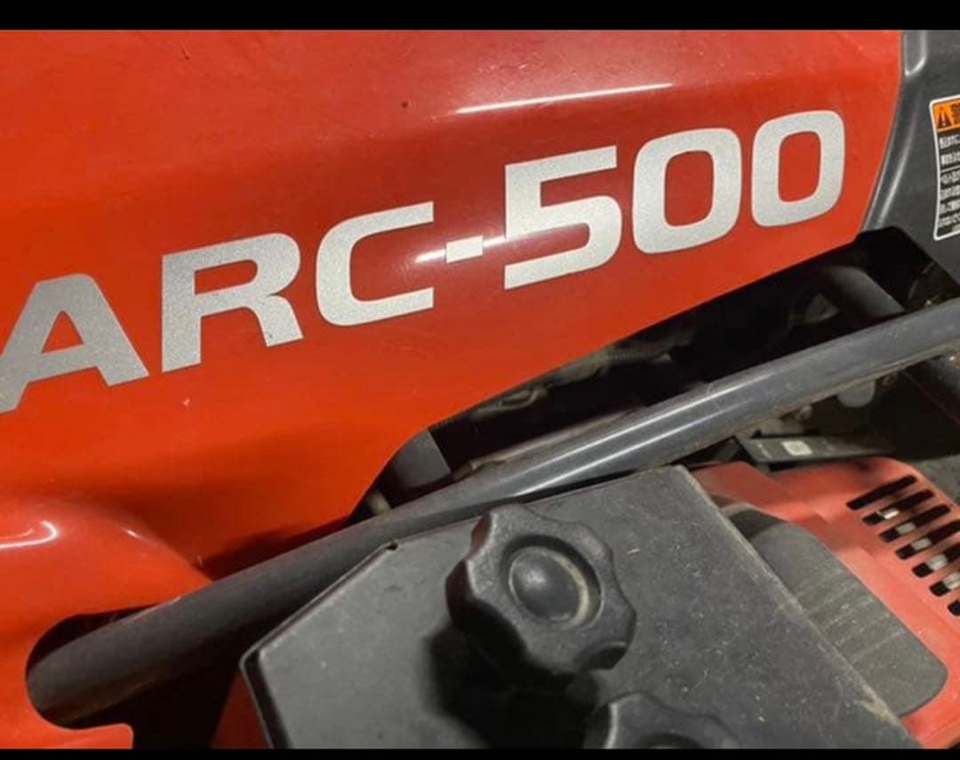 Kubota ARC-500 ラジコン　芝刈り機　クボタ