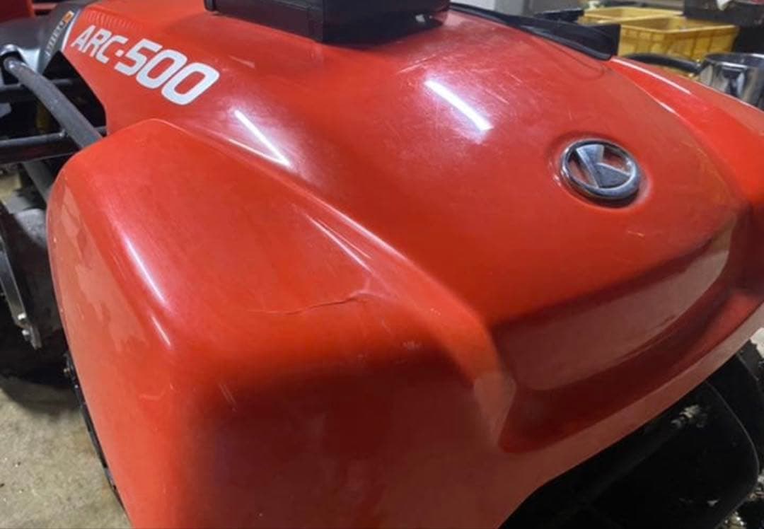 Kubota ARC-500 ラジコン　芝刈り機　クボタ