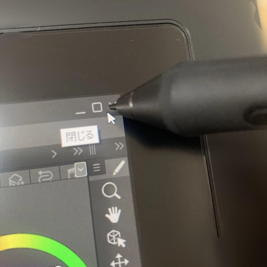 XP-Pen Artist 15.6 Pro 液晶ペンタブレット本体