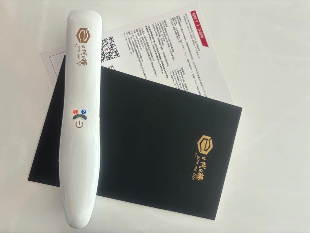 超美品　e ROD e代e棒