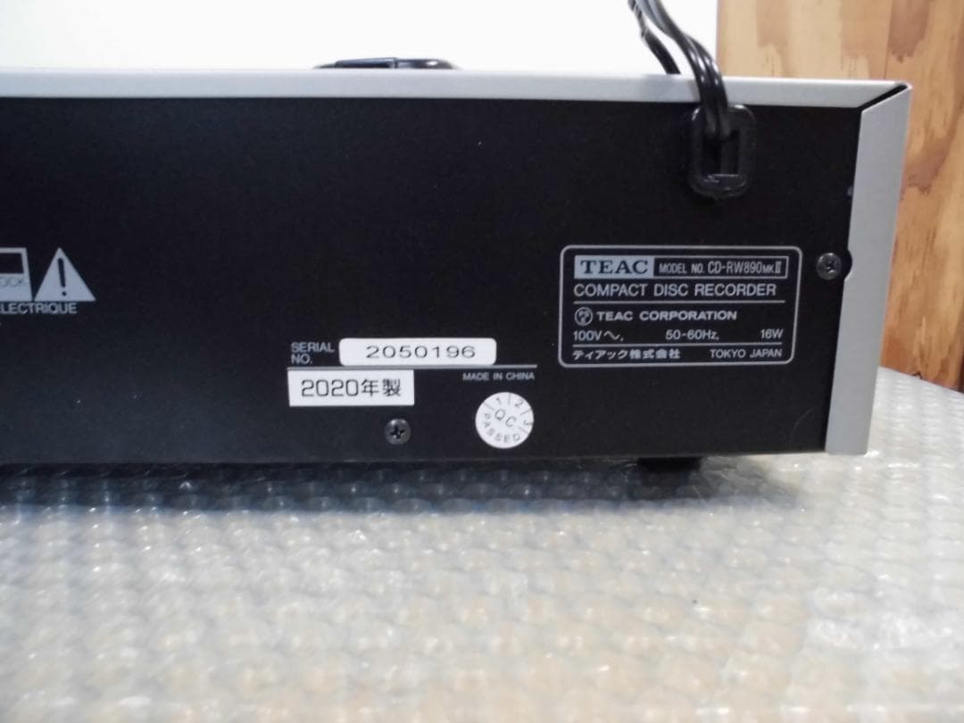 TEAC CD-RW890 MKII コンパクトディスクレコーダー