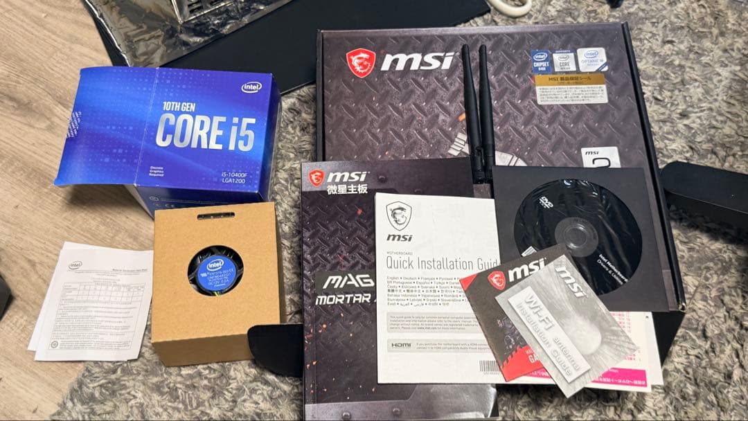 マザーボード MSI B460M MORTAR WIFI + Intel i5 10400F