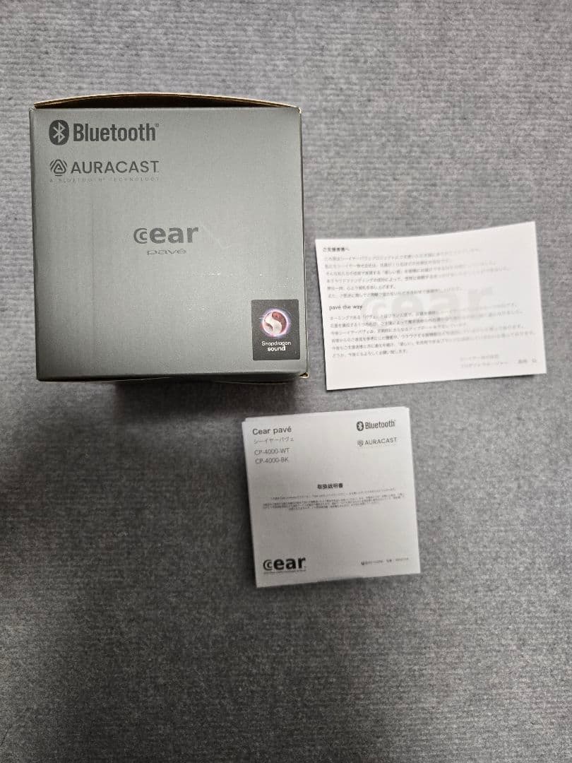 Cear pavé CP-4000-WT シーイヤーパヴェ ホワイト