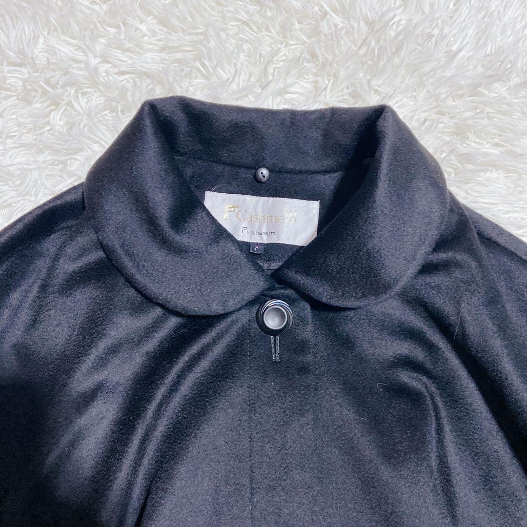 FUJII KEORI 藤井毛織　カシミヤ100% ポンチョ　ケープコート