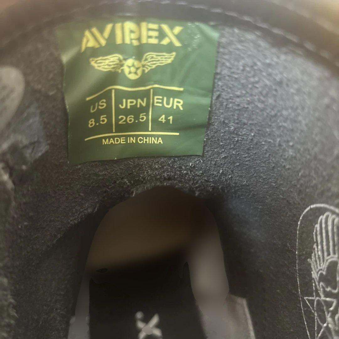 AVIREX ブラックエンジニアブーツ US 8.5