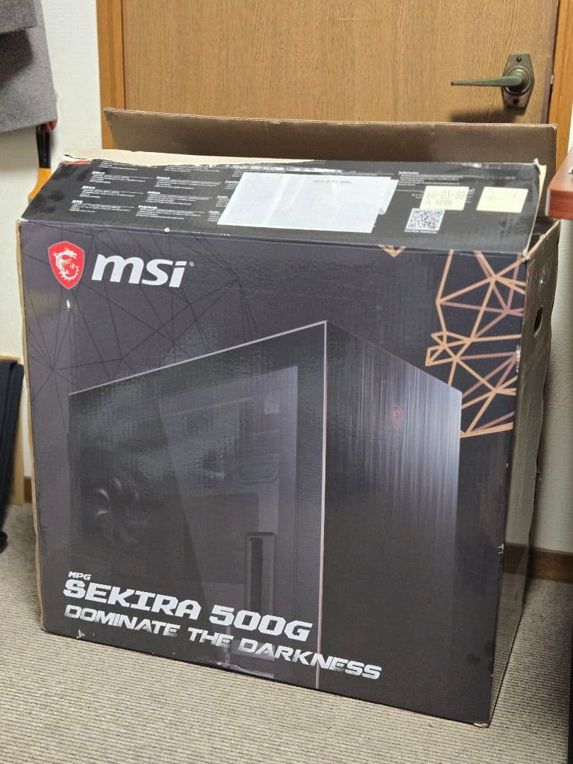 Windowsデスクトップ MSI MPG SEKIRA 500G PC RTX3080