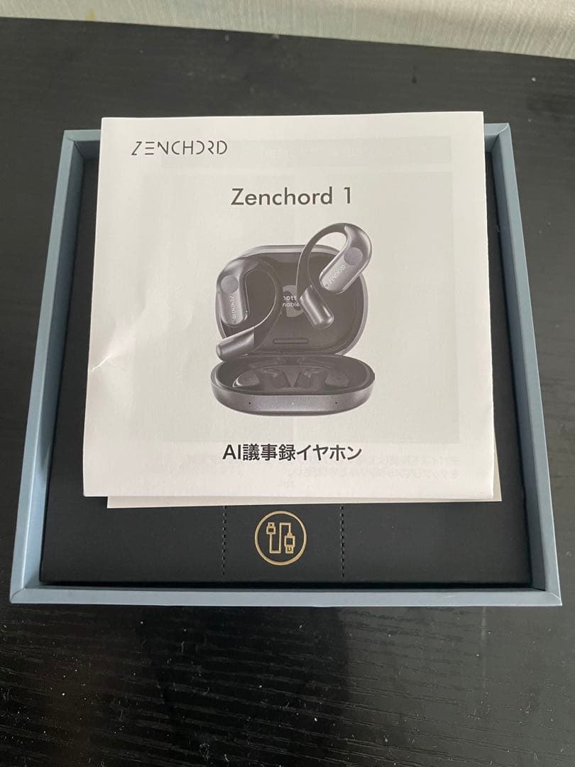 【美品】Zenchord 1 AI議事録イヤホン