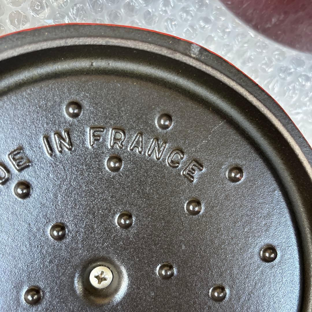 STAUB ストウブ　鍋　ココット　ラウンド　フランス製