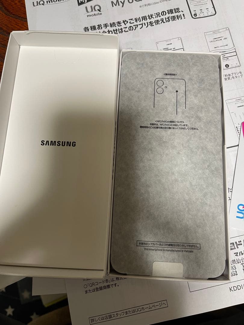 Samsung Galaxy A25 5G 本体 ブラック 64GB