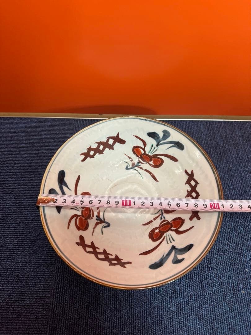 1599 源右衛門　皿　21cm