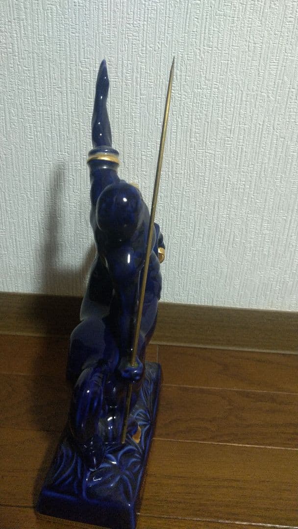 青陶器 レミー マルタン セントーリモージュ 未開栓