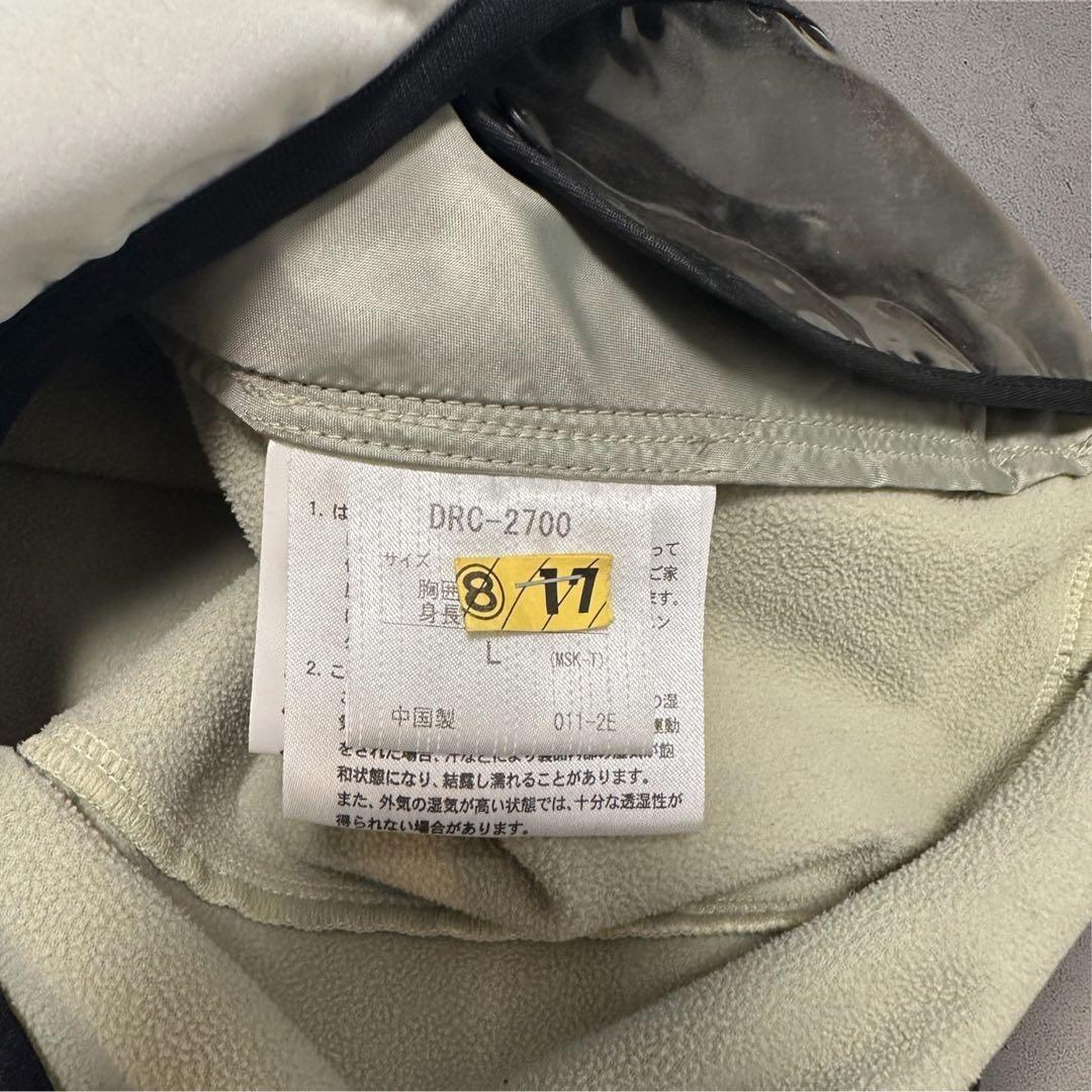 デサント DESCENTE ミドラー swiss ski team Audi