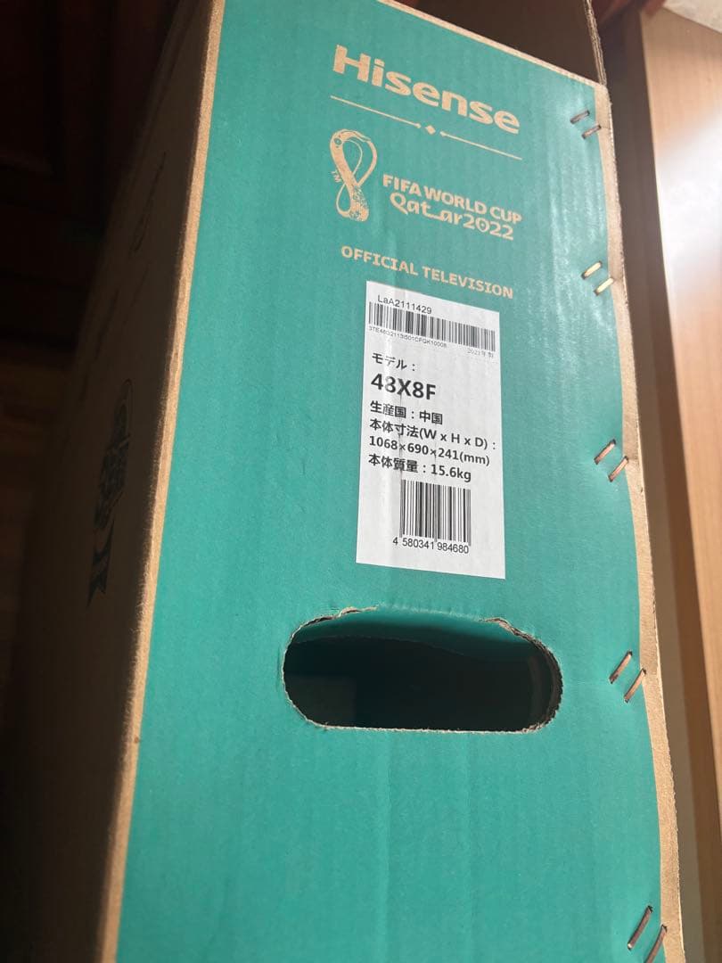 ハイセンス 48V型 4K有機EL テレビ 48X8F 2021年モデル