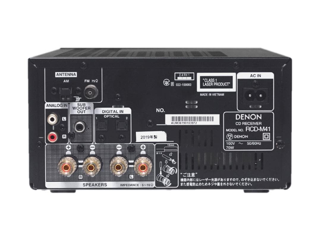 美品 DENON RCD-M41 CDレシーバー ブラック 2019年製 動作品