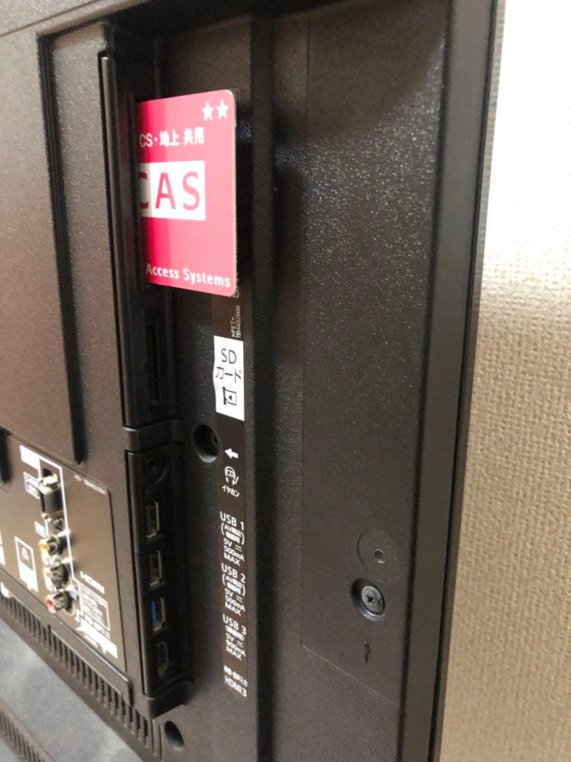 Panasonic 49V型 4K液晶テレビ VIERA豊富ネットコンテンツ内蔵