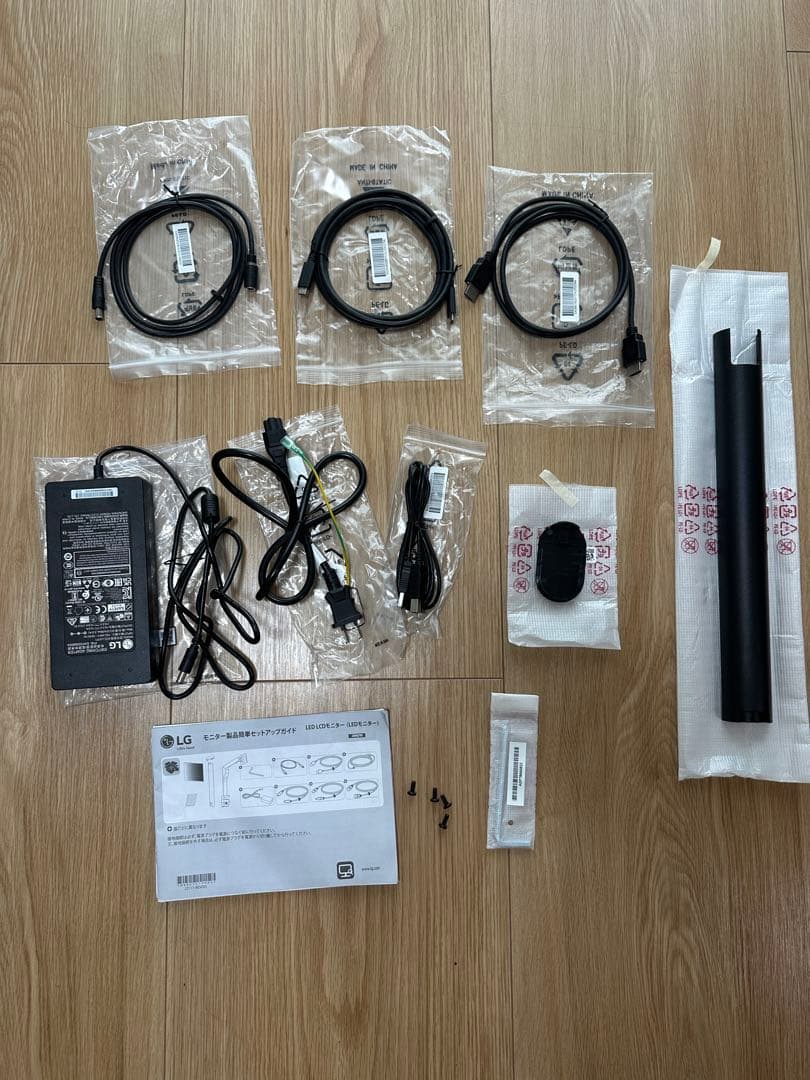 LG デュアルアップ モニター 28MQ780-B