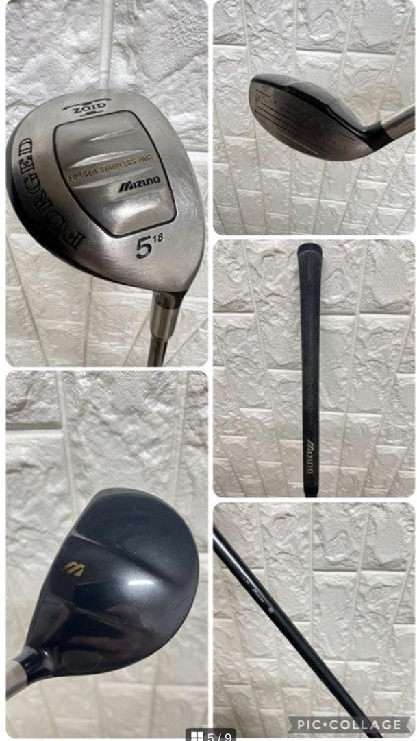 初心者おすすめ メンズ ゴルフクラブセット ミズノ キャディバック付 14本