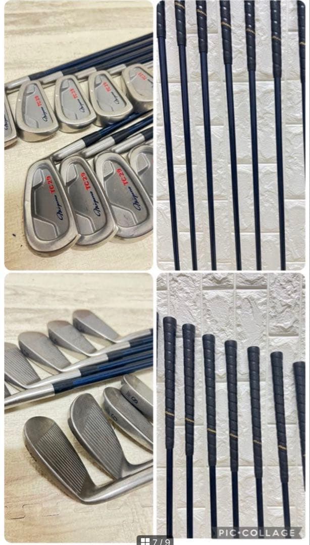 初心者おすすめ メンズ ゴルフクラブセット ミズノ キャディバック付 14本