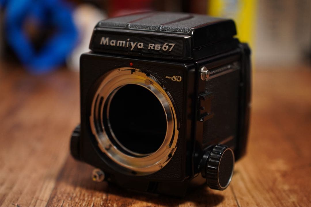 Mamiya RB67 中判カメラ 180mmレンズ付き
