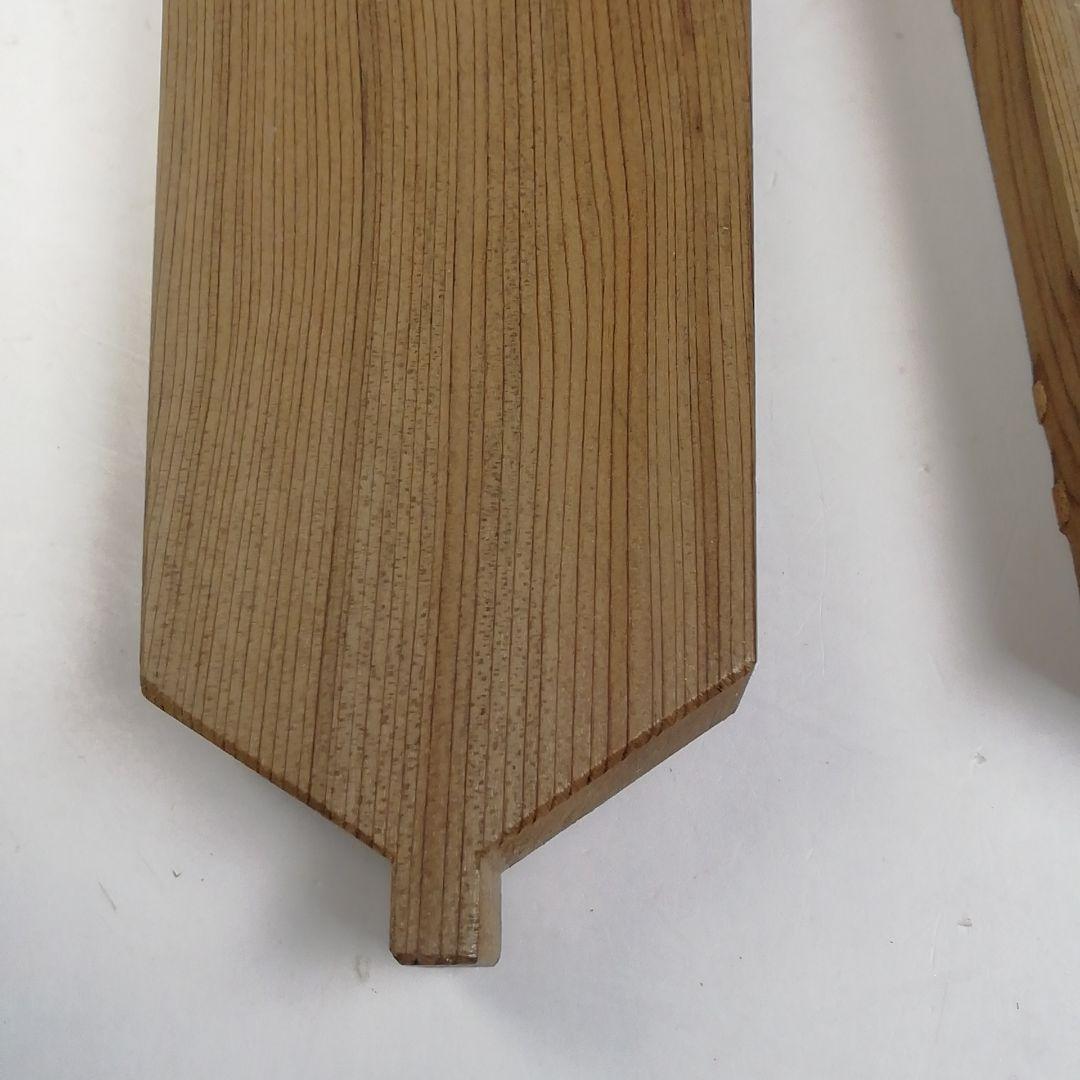 Ｔ９３７　香合　『神代杉　出世矢羽根』『加州木芸師　清水晃樹 造』　共箱　茶道具