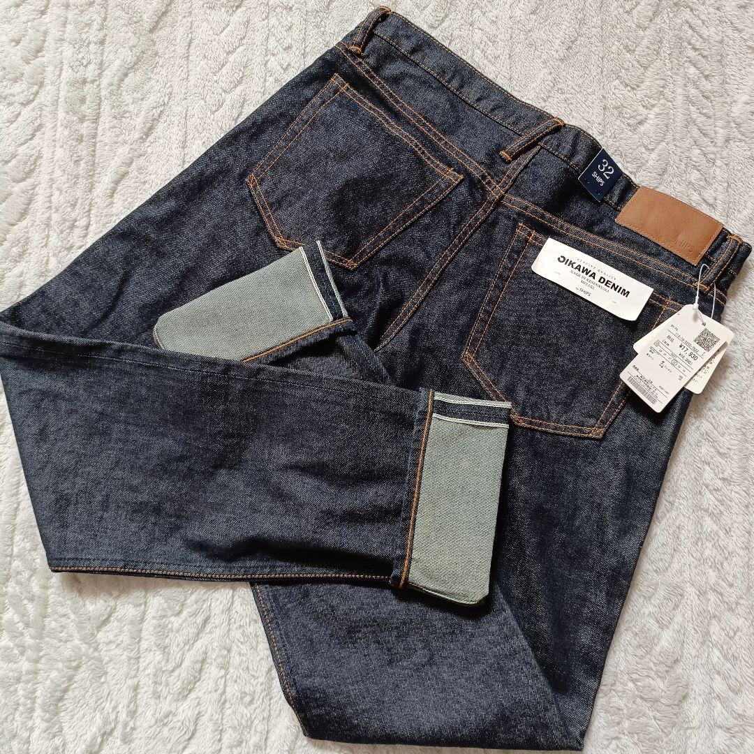 【未使用】SHIPS オイカワデニム セルビッチ 5ポケット デニム 32