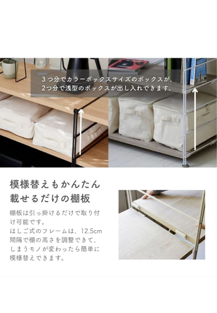 美品(組立のみ)◎山善 ウッドシェルフ 3段 アンティークブラウン