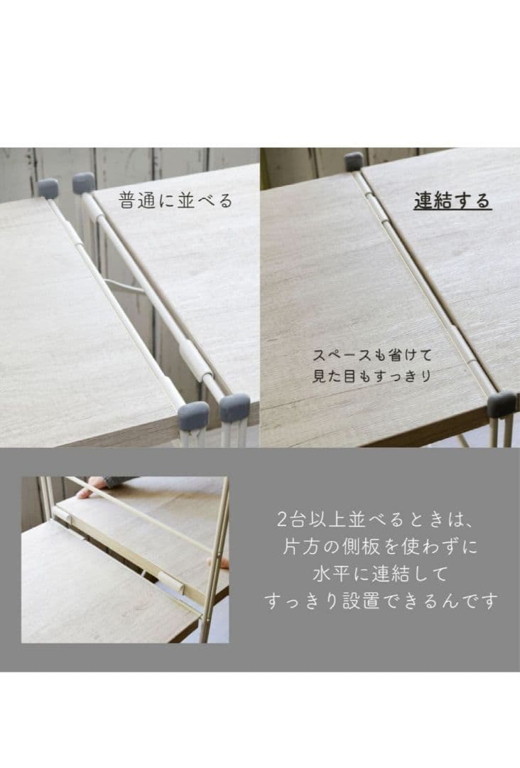 美品(組立のみ)◎山善 ウッドシェルフ 3段 アンティークブラウン