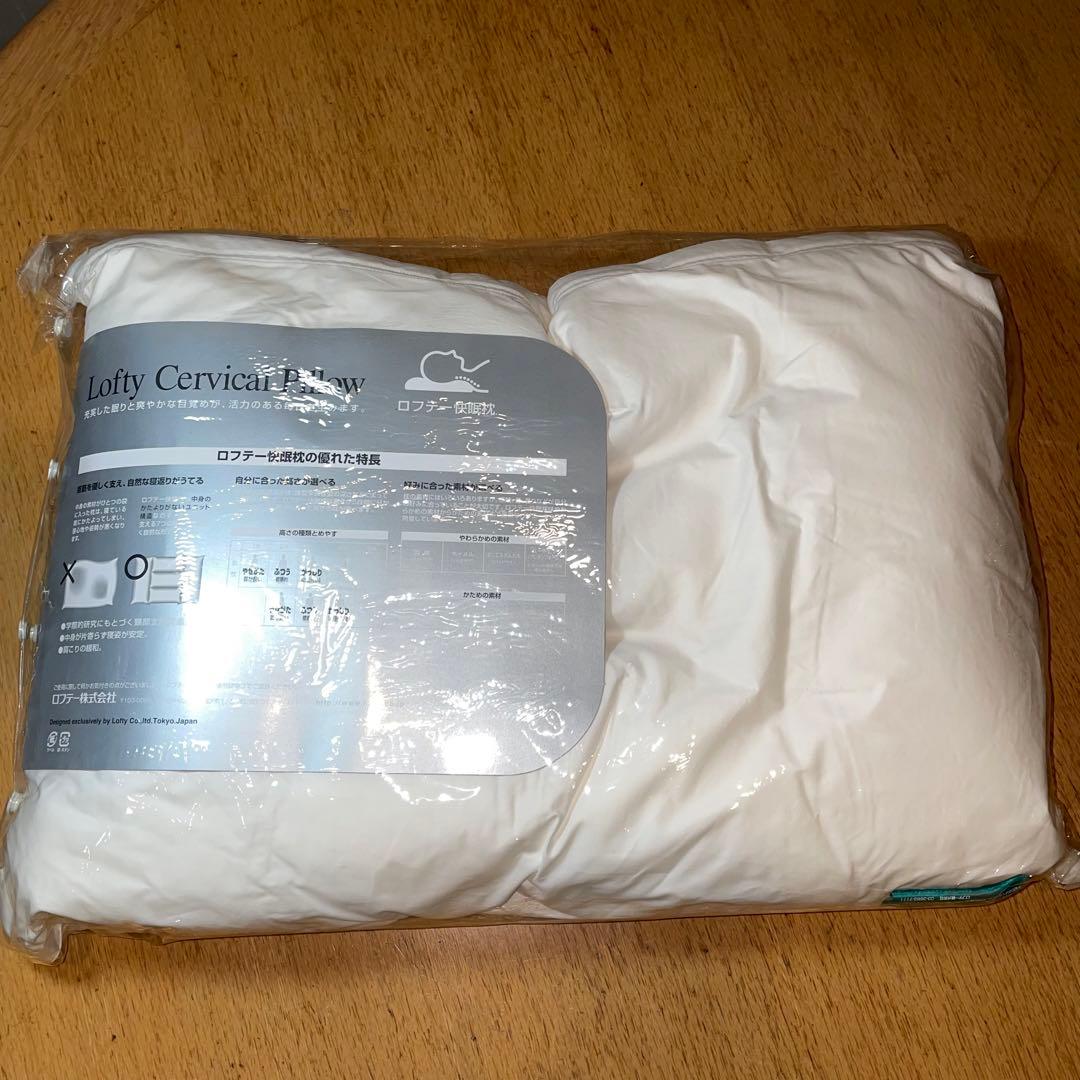 新品　ロフテー快眠枕　3号　パイプ　5セル　①