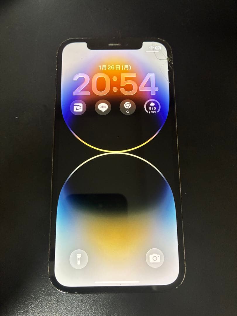 iPhone12Pro 256GB 動作確認済 画面ヒビあり Face ID×