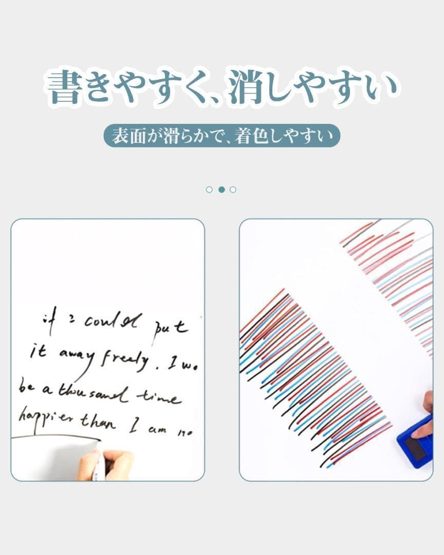 ホワイトボード 高さ幅調節可能 折りたたみ式 600×900mm 会議 オフィス
