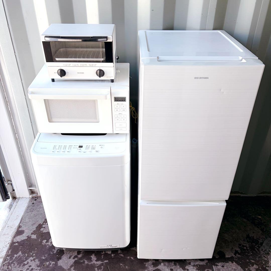 運搬取付無料！ホワイト純正IRIS3点・無印電子レンジの4点セット！完動超美品！