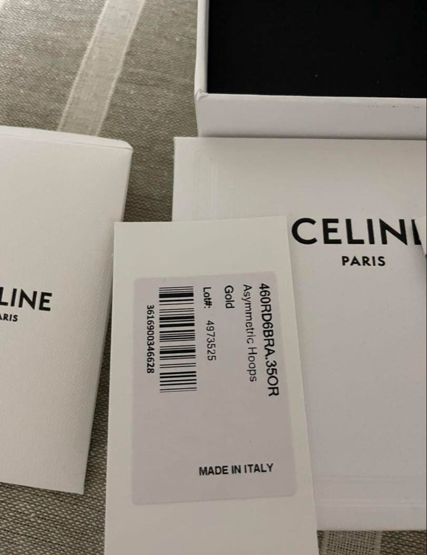 セリーヌ　アシンメトリックフープピアス / ゴールドフィニッシュブラス