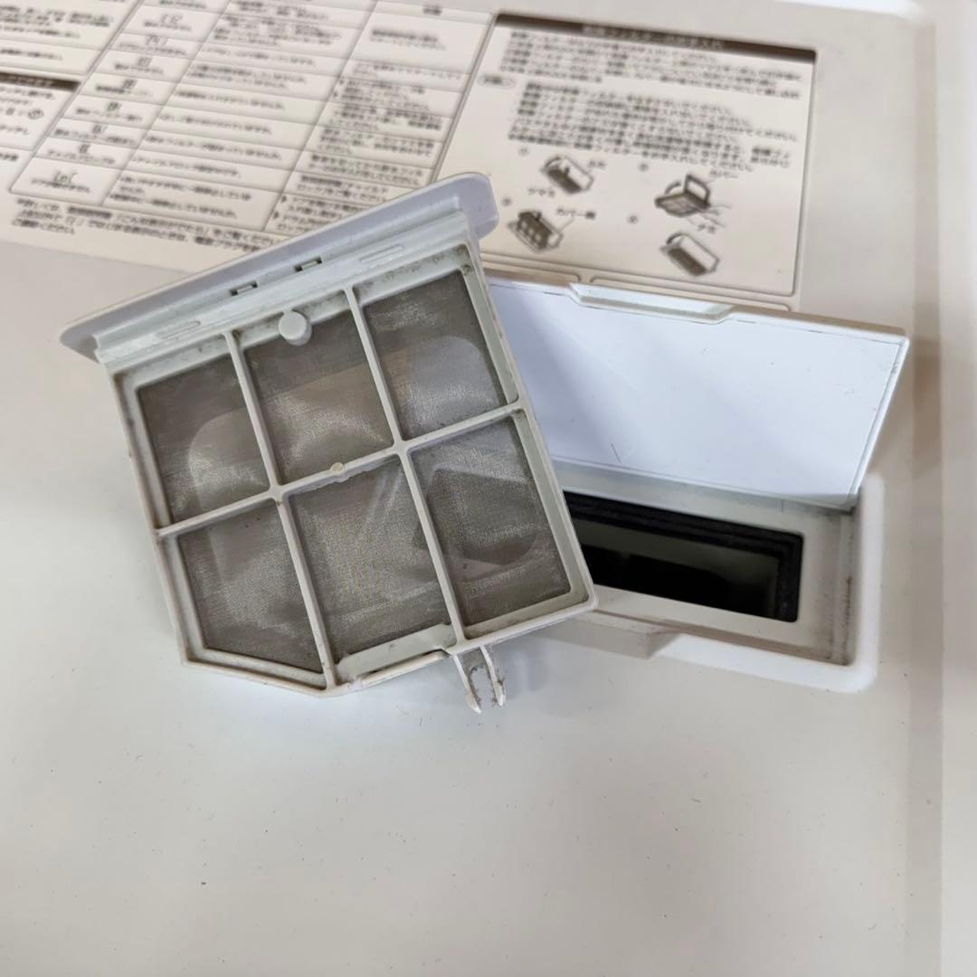 286★2024年製★アクア　ドラム式洗濯機　12KG 大型　熱乾燥　大容量