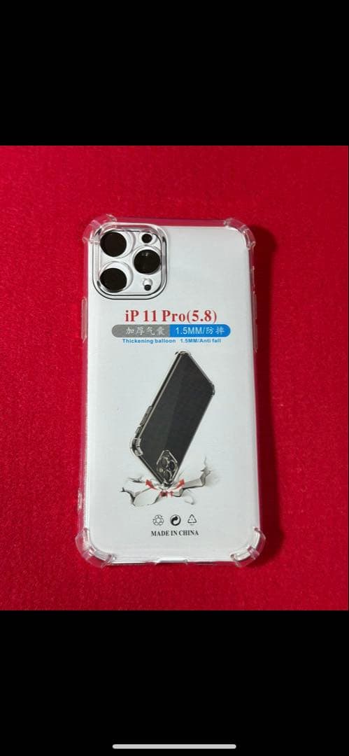 【7606】iPhone 11PROミッドナイトグリーン 64GB simフリー