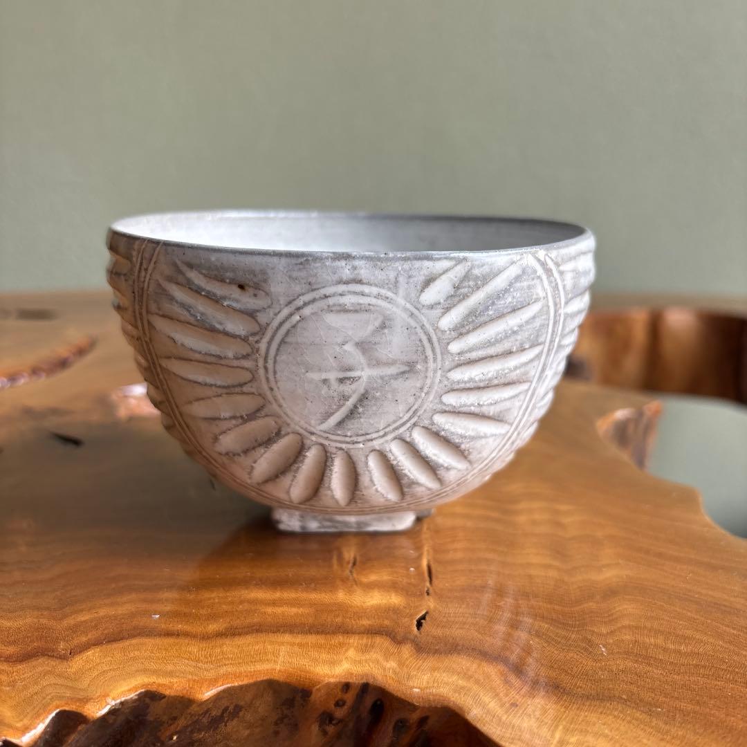 「俵茶碗」長山窯 抹茶碗 茶道具 共箱 (7)