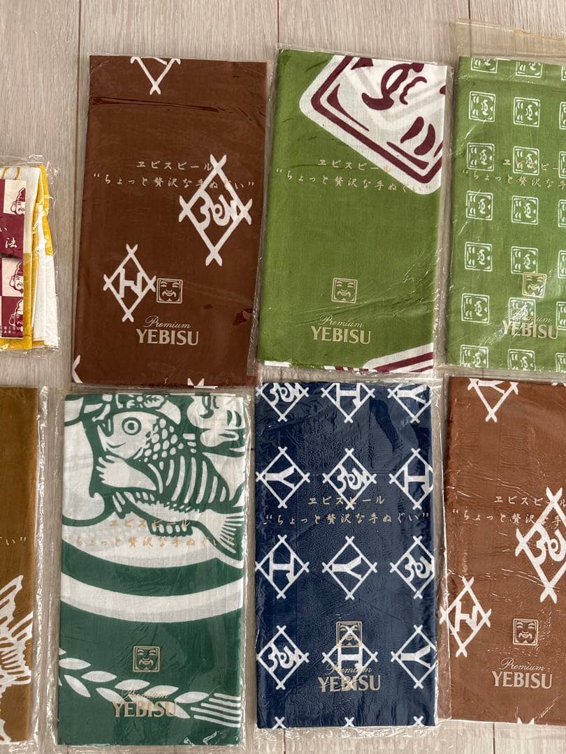 エビス　ビール懸賞品てぬぐいセット手ぬぐいヴィンテージ 恵比寿　新吉原　非売品