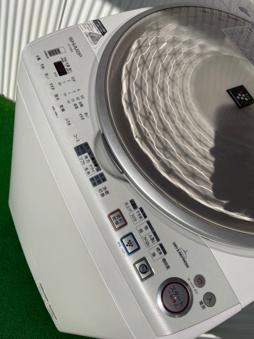 871 シャープ 穴なし槽 8kg洗濯乾燥機 プラズマクラスター搭載 黒カビ抑制