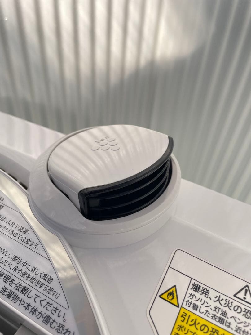 871 シャープ 穴なし槽 8kg洗濯乾燥機 プラズマクラスター搭載 黒カビ抑制