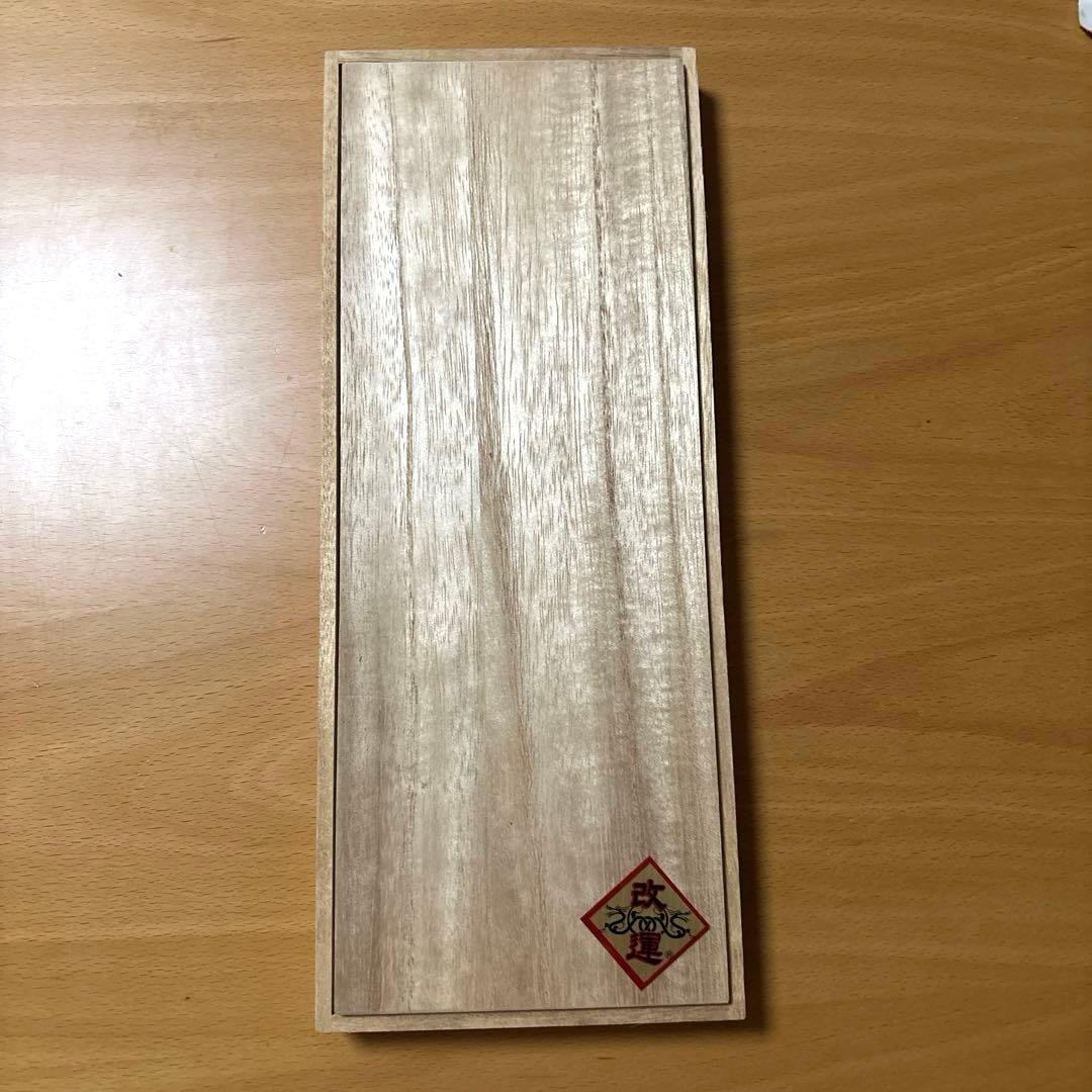 美品　風水　化殺好転十ニ方位ひ　風水グッズ